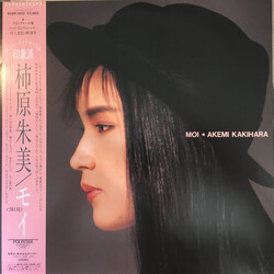 Akemi Kakihara Moi Vinyl LP USED