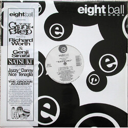 Giant Step NYC / Richard Worth / Genji Siraisi Satsuki USED VINYL 12INCH 33 S RPM