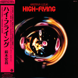 Hiromasa Suzuki High-Flying Vinyl LP USED