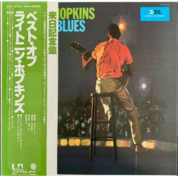 Lightnin' Hopkins Sings The Blues Vinyl LP USED