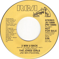 The Jones Girls 2 Win U Back USED VINYL 7INCH 45 RPM SINGLE PROMO STEREO