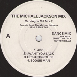 Michael Jackson The Michael Jackson Mix USED VINYL 7INCH PROMO SAMPLER