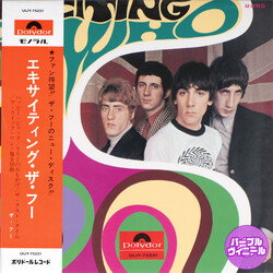 The Who Exciting The Who / エキサイティング・ザ・フー Vinyl LP USED