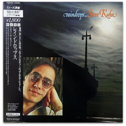 Steve Kuhn Steve Kuhn Live In New York "Raindrops" Vinyl LP USED