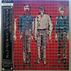Talking Heads More Songs About Buildings And Food Vinyl LP USED