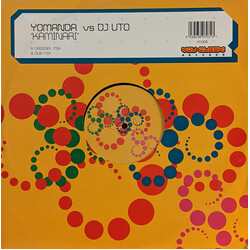 Yomanda / DJ Uto Kaminari USED VINYL 12INCH 33 S RPM 45 RPM