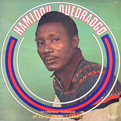 Hamidou Ouedraogo Le Chanteur Voltaïque Et Sa Guitare "Yamaha" Vinyl LP USED