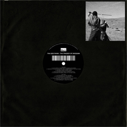 ThaGodFahim Tha Tragedy Of Shogunn Vinyl LP USED