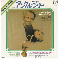 Bill Conti Uncle Joe Shannon (Original Motion Picture Soundtrack) USED VINYL 7INCH 45 RPM