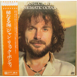 Jean-Luc Ponty Enigmatic Ocean Vinyl LP USED
