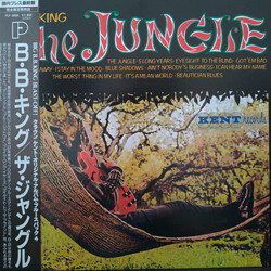 B.B. King The Jungle Vinyl LP USED