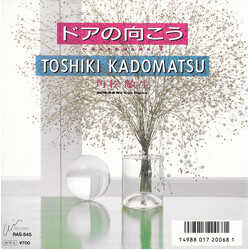 Toshiki Kadomatsu ɢnSF ~ Sayonara T USED VINYL 7INCH 45 RPM SINGLE