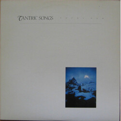 Popol Vuh Tantric Songs Vinyl LP USED
