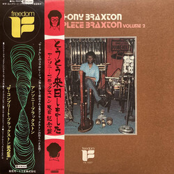 Anthony Braxton The Complete Braxton Volume 2 Vinyl LP USED