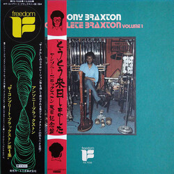 Anthony Braxton The Complete Braxton Volume 1 Vinyl LP USED