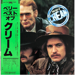 Cream (2) Very Best Of Cream Vinyl LP USED