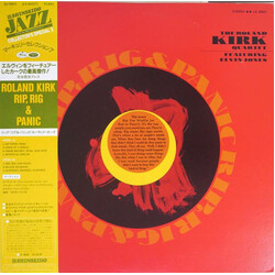 The Roland Kirk Quartet / Elvin Jones Rip, Rig & Panic Vinyl LP USED