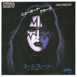Ace Frehley New York Groove USED VINYL 7INCH 45 RPM SINGLE