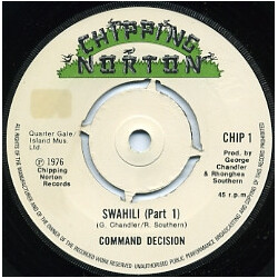 Command Decision Swahili USED VINYL 7INCH 45 RPM
