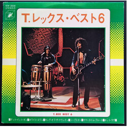 T. Rex ٹÈ6 = Best 6 USED VINYL 7INCH 33 S RPM EP STEREO