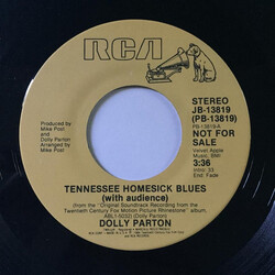 Dolly Parton Tennessee Homesick Blues USED VINYL 7INCH 45 RPM SINGLE PROMO