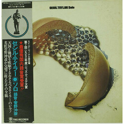 Cecil Taylor Solo Vinyl LP USED