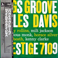 Miles Davis Bags Groove Vinyl LP USED