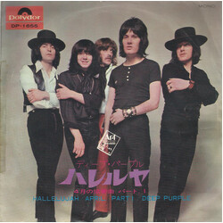 Deep Purple Hallelujah USED VINYL 7INCH 45 RPM SINGLE PROMO MONO