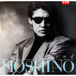 Nobuyuki Hoshino Dear Friend Vinyl LP USED