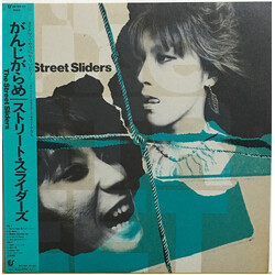 The Street Sliders がんじがらめ Vinyl LP USED