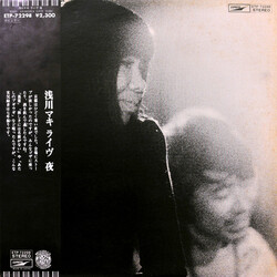 Maki Asakawa ライヴ 夜 Vinyl LP USED
