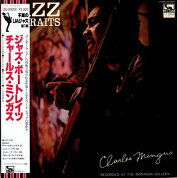 Charles Mingus Jazz Portraits Vinyl LP USED