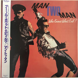 Man 2 Man Who Knows What Evil USED VINYL 12INCH SINGLE