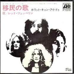 Led Zeppelin ûnL USED VINYL 7INCH 45 RPM SINGLE STEREO