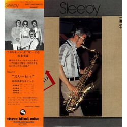 Hidehiko Matsumoto Quartet Sleepy Vinyl LP USED