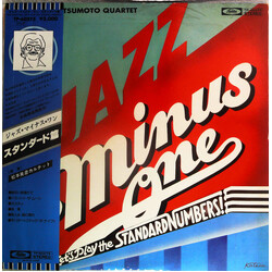 Hidehiko Matsumoto Quartet Jazz Minus One / Let's Play The Standards! Vinyl LP USED