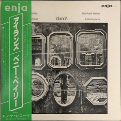 Benny Bailey / Eberhard Weber / Siegfried Schwab / Branislav Kovačev Islands Vinyl LP USED