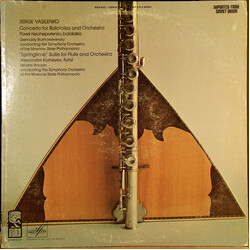 Сергей Василенко Concerto For Balalaika / In Spring Vinyl LP USED