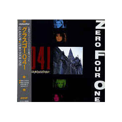 Glasgow Zero Four One Vinyl LP USED