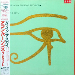 The Alan Parsons Project Eye In The Sky Vinyl LP USED
