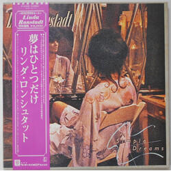 Linda Ronstadt Simple Dreams Vinyl LP USED