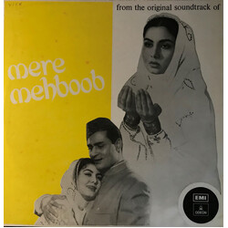 Naushad / Shakeel Badayuni Mere Mehboob Vinyl LP USED