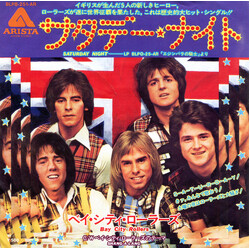 Bay City Rollers Saturday Night USED VINYL 7INCH 45 RPM SINGLE