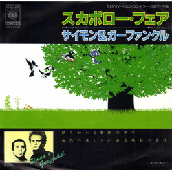 Simon & Garfunkel ¹«Üíüûէ¢ = Scarborough Fair USED VINYL 7INCH 45 RPM SINGLE