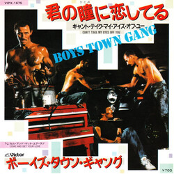 Boys Town Gang Can't Take My Eyes Off You USED VINYL 7INCH 45 RPM SINGLE