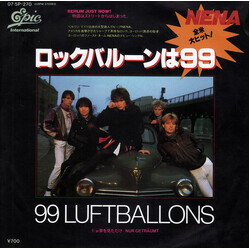 Nena íïÐëüóo99 = 99 Luftballons USED VINYL 7INCH 45 RPM SINGLE