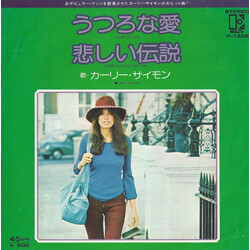 Carly Simon You're So Vain USED VINYL 7INCH 45 RPM SINGLE STEREO