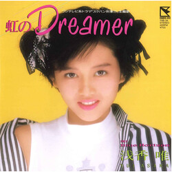 Yui Asaka ynDreamer USED VINYL 7INCH 45 RPM SINGLE