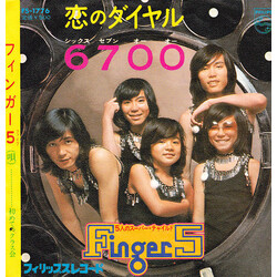 Finger 5 KnÀ¤äë6700 USED VINYL 7INCH 45 RPM SINGLE STEREO