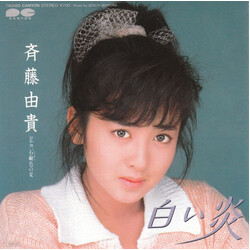 Yuki Saito }D USED VINYL 7INCH 45 RPM SINGLE